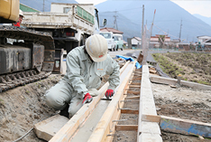 ���H�����C���[�W