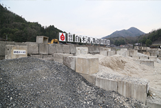 ���y�΂̎��ޔ̔��C���[�W